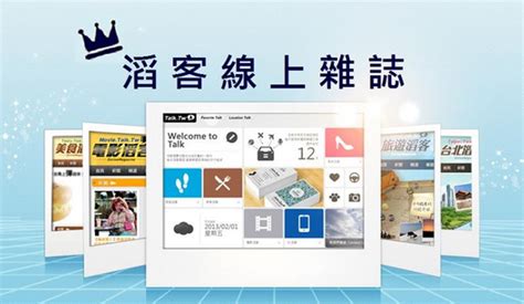 黃長壽一條|電影滔客線上雜誌